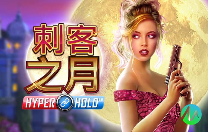 名發彩票app